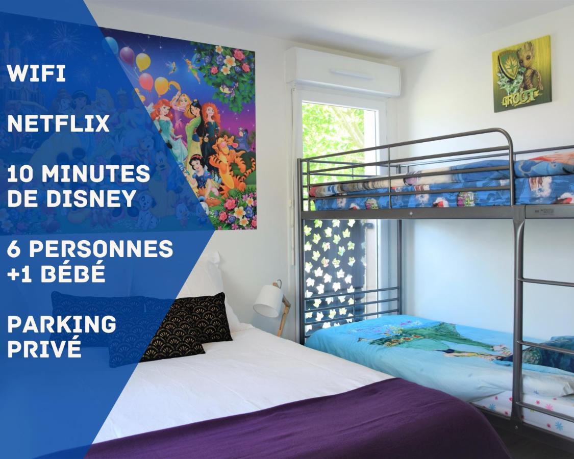 Dream Appartement Paris Μοντεβρέν Εξωτερικό φωτογραφία